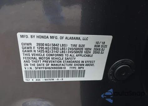 2019 Honda Pilot Touring из США, поврежденный, VIN 5FNYF6H62KB030618